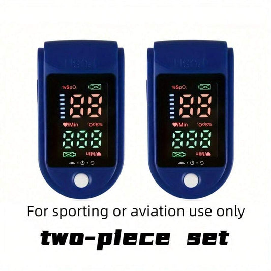 جهاز قياس التأكسج النبضي SpO2 وجهاز مراقبة معدل ضربات القلب (عبوة من قطعتين)